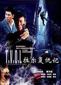 陷入露宿者